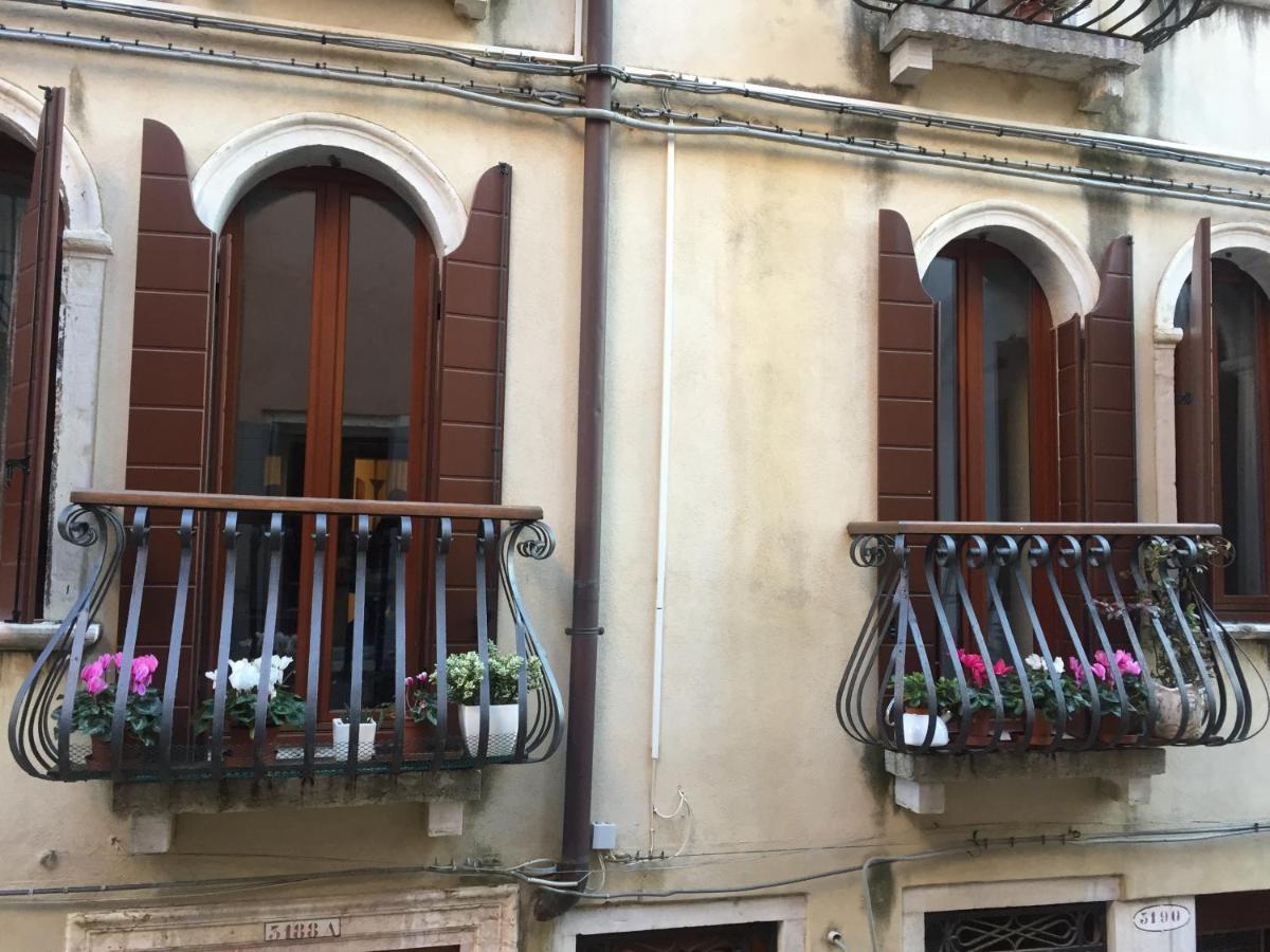 Ca' Malipiero Apartment Venice Exterior photo